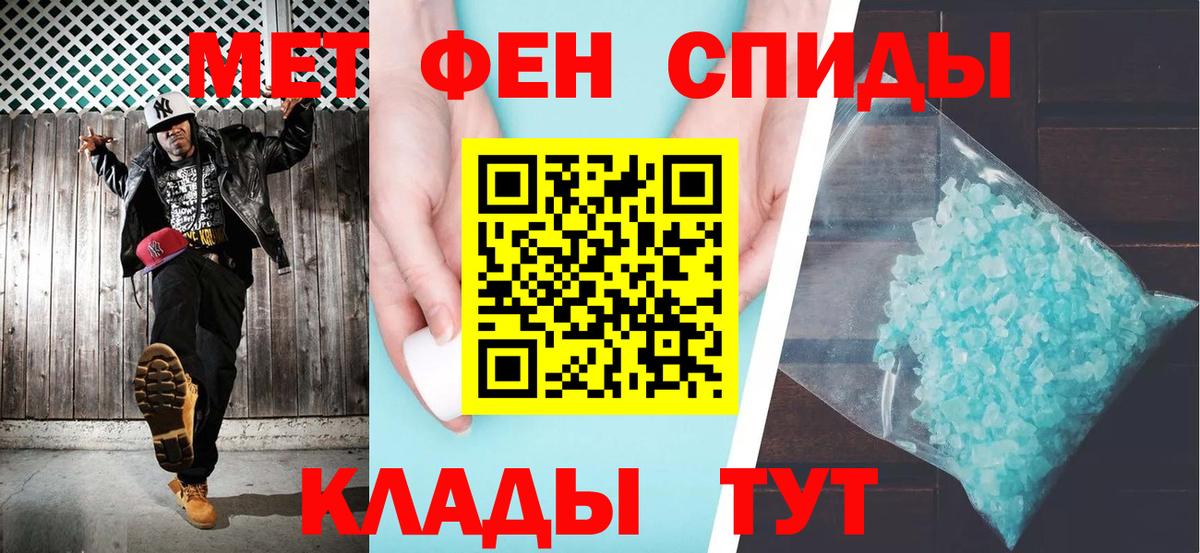 АМФ Premium Ишимбай