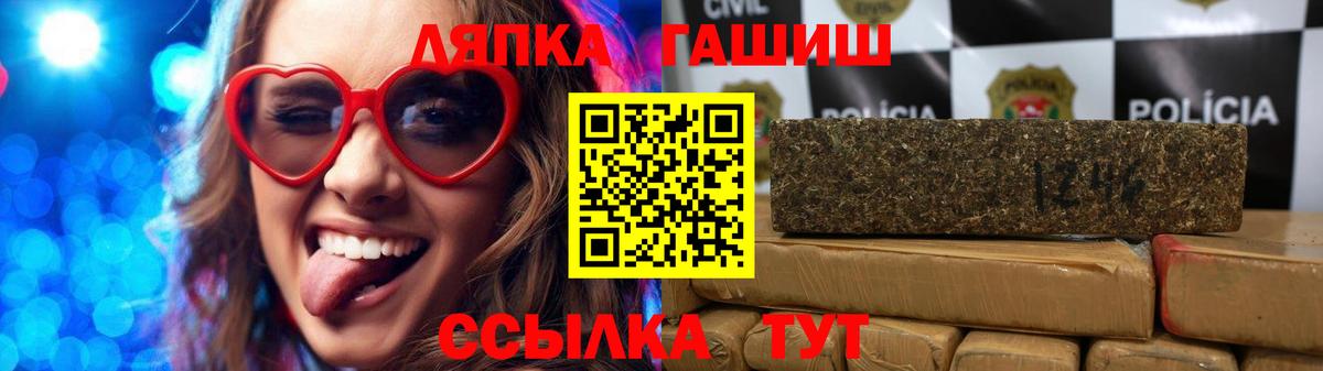 Гашиш hashish  Ишимбай  Гашиш Ice-O-Lator 