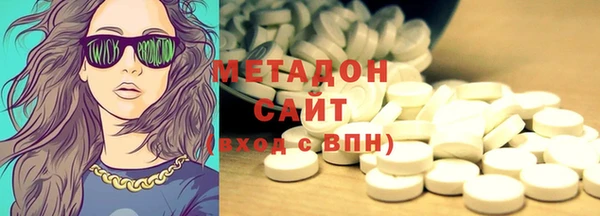 apvp Надым