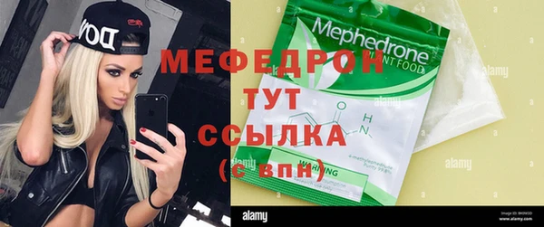MESCALINE Наволоки