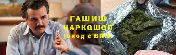 MESCALINE Наволоки