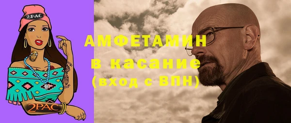 ALPHA PVP Нея