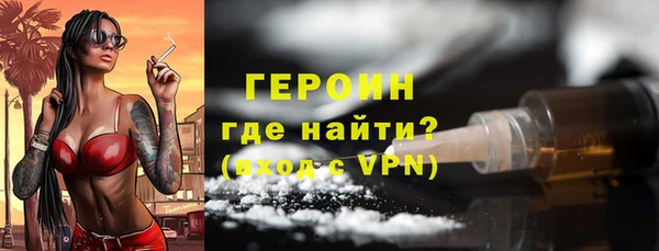 apvp Надым