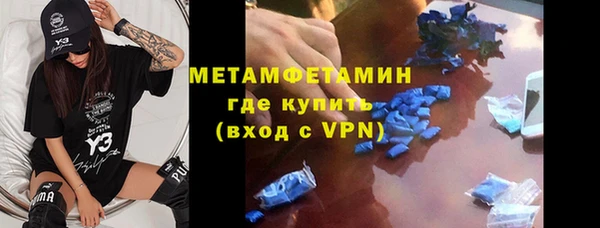 MESCALINE Наволоки