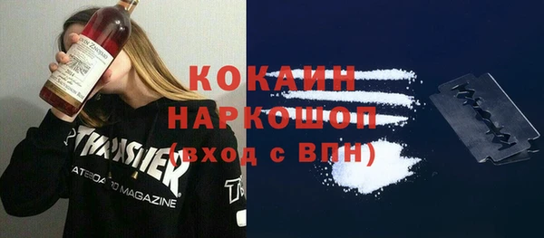 MESCALINE Наволоки