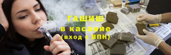 MESCALINE Наволоки