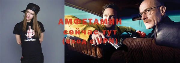 каннабис Навашино