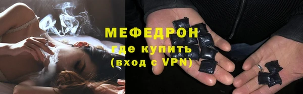 MESCALINE Наволоки