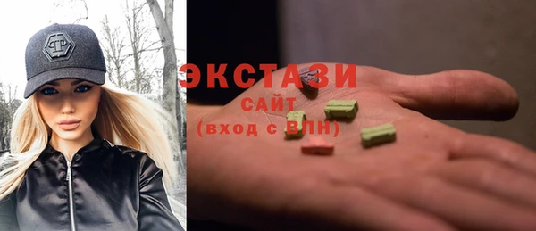кокаин перу Нефтегорск