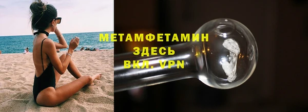 ешки Вязники