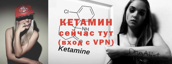 каннабис Навашино