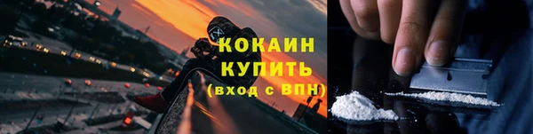 MESCALINE Наволоки