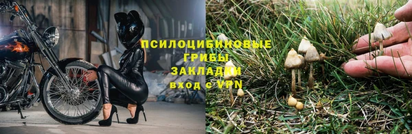 MESCALINE Наволоки