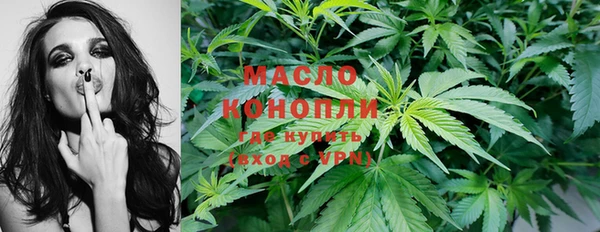 кокаин перу Нефтегорск