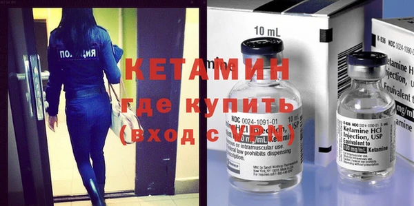MESCALINE Наволоки