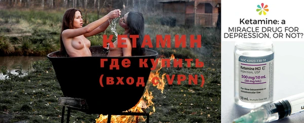 ALPHA PVP Нея