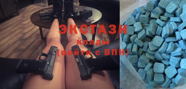 кокаин перу Нефтегорск