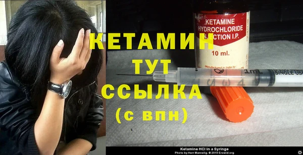 apvp Надым
