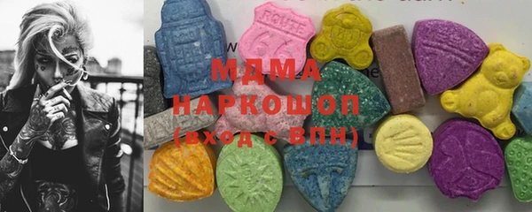 каннабис Навашино