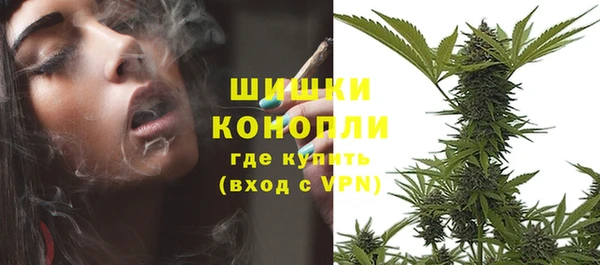 мефедрон мука Нефтекумск