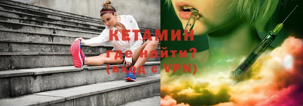 MESCALINE Наволоки