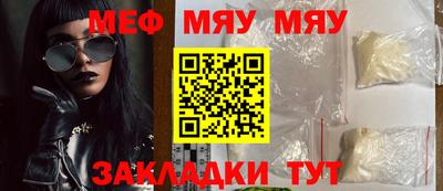 кокаин Гусев