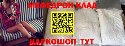 кокаин Гусев