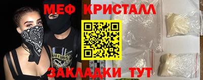 кокаин Гусев