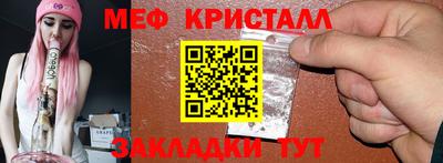 метадон Азнакаево