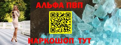 не бодяженный Абакан