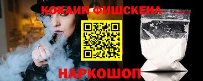 твердый Гусиноозёрск