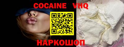 меф Балаково