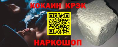 таблы Гусь-Хрустальный