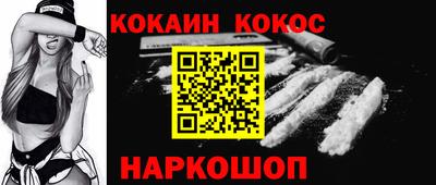 таблы Гусь-Хрустальный