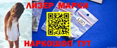 меф Балаково