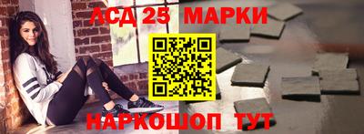 меф Балаково