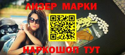 меф Балаково