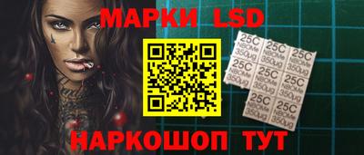 твердый Гусиноозёрск