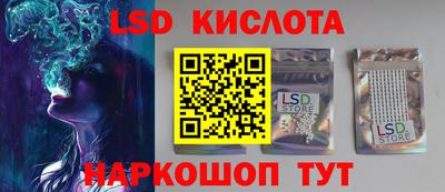 кокаин Гусев