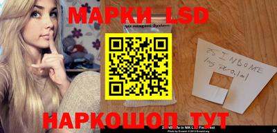 кокаин Гусев