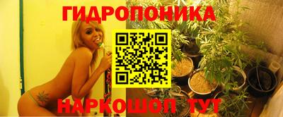кокаин Гусев