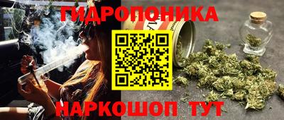 таблы Гусь-Хрустальный