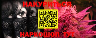 твердый Гусиноозёрск