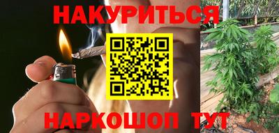 твердый Гусиноозёрск
