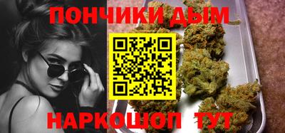 кокаин Гусев