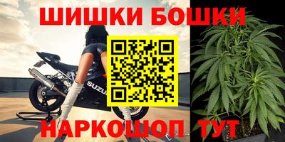 кокаин Гусев