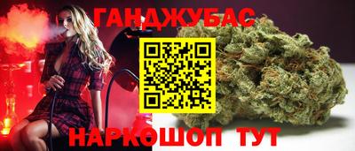 мескалин Балашиха