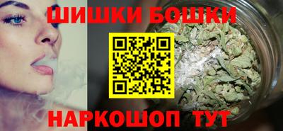 мескалин Балашиха