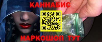 таблы Гусь-Хрустальный