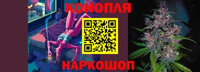 таблы Гусь-Хрустальный